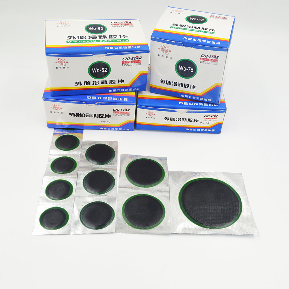 hot selling factory price tubeless tire patch for cold patch series