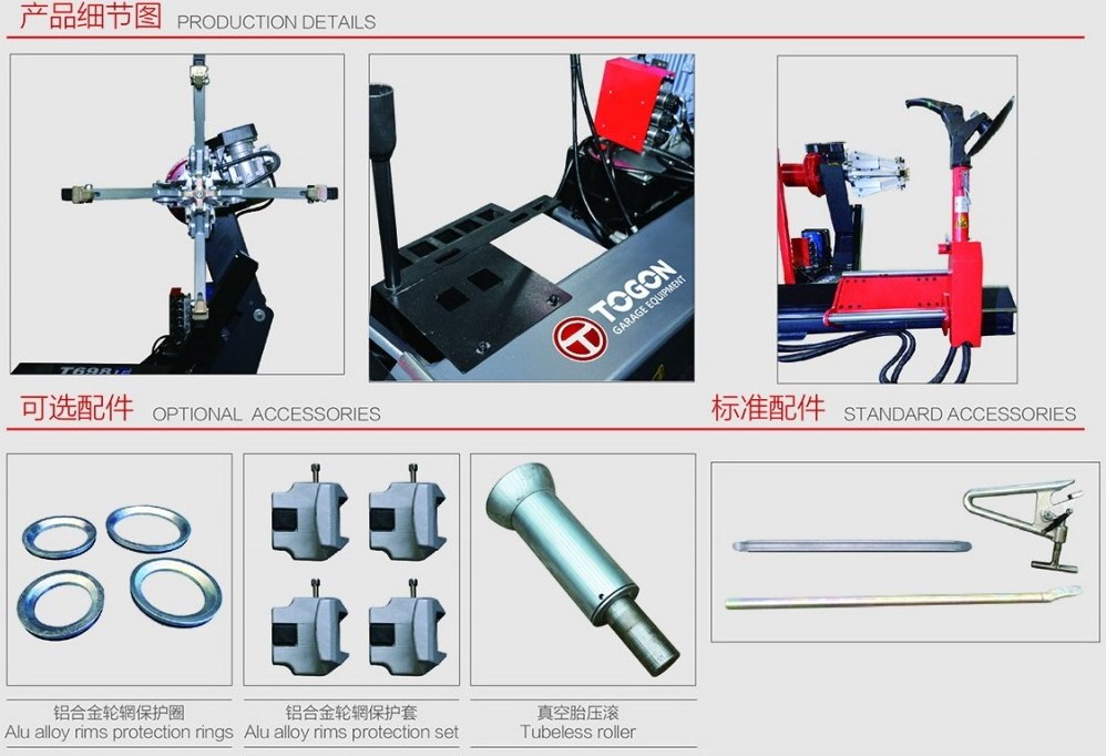 automatic heavy duty truck tyre changer with best price for sale