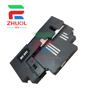 mc-g02 mc g02 mcg02 compatible ink maintenance cartridge box for canon pixma g1220 g1420 g2020 g2920 g3420 g2160 g3160 printer