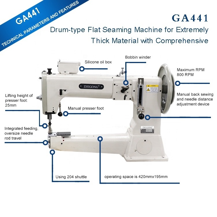 Computerized Lockstitch high quality double needle industrial sewing machine