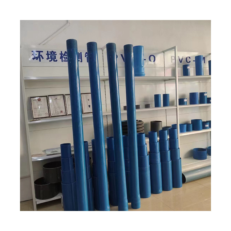 Well PVC Casing Pipes 180mm 200mm 225mm Slotted Plastic Tube