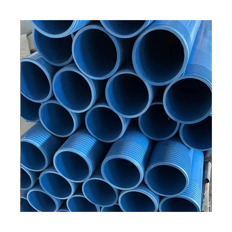 Well PVC Casing Pipes 180mm 200mm 225mm Slotted Plastic Tube