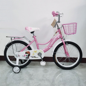 High quality 3-12 year old kids bike with basket training wheels girls kids bike