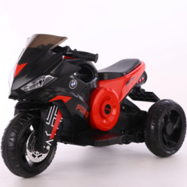 New Children Electric Tricycle Ride On Car Motorcycle Electric For Kids