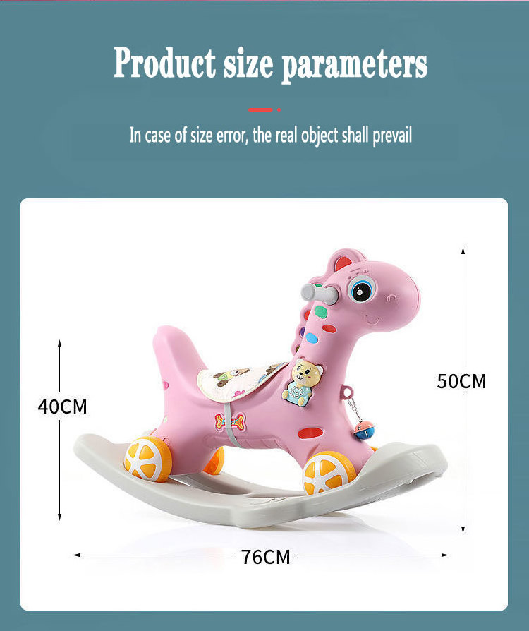 Children rocking horse baby toy 1-3 years old gift rocking horse