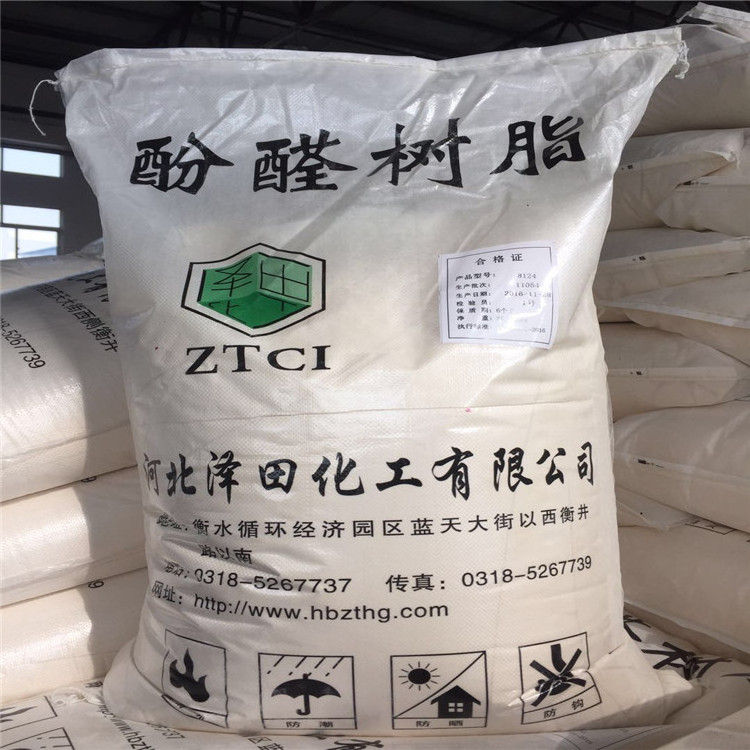 Phenolic resin products resin Coated sand foundry for casting resin