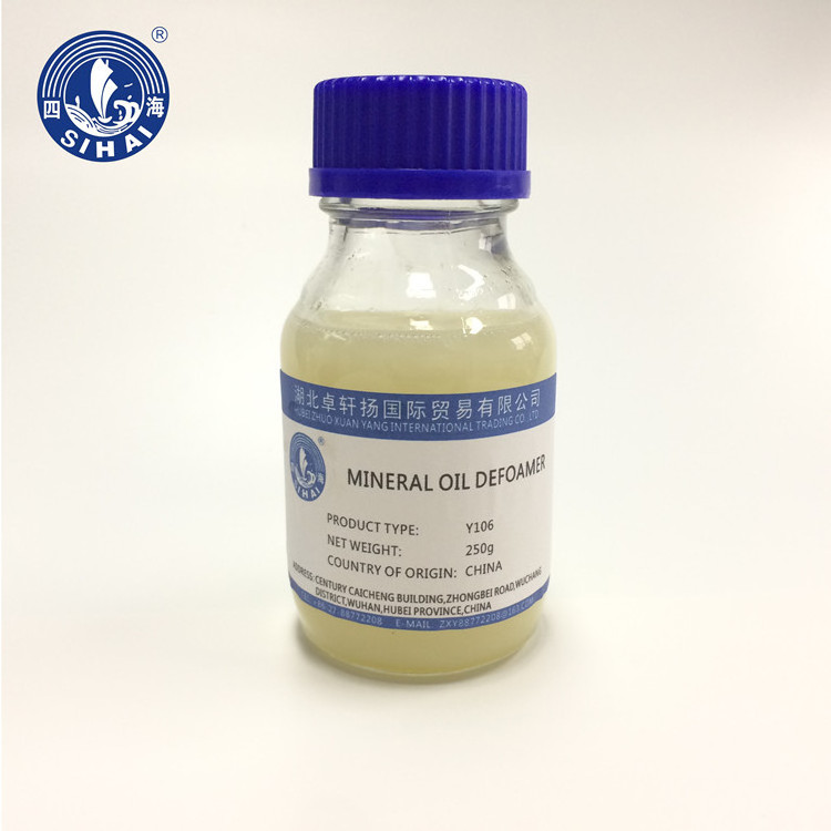 Mineral Oil-based Defoamer Chemical and Anti foams SH-Y106 for Water-Based Paint and Printing Ink