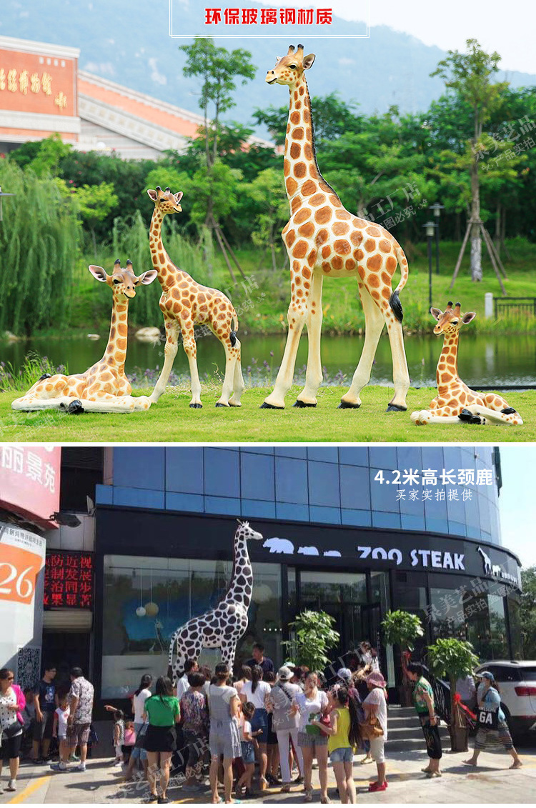 Life Full Size Giraffe Statue Large Blue Black Standing Giraffe Fiberglass Animal Sculpture Prop for Outdoor Garden Decoration