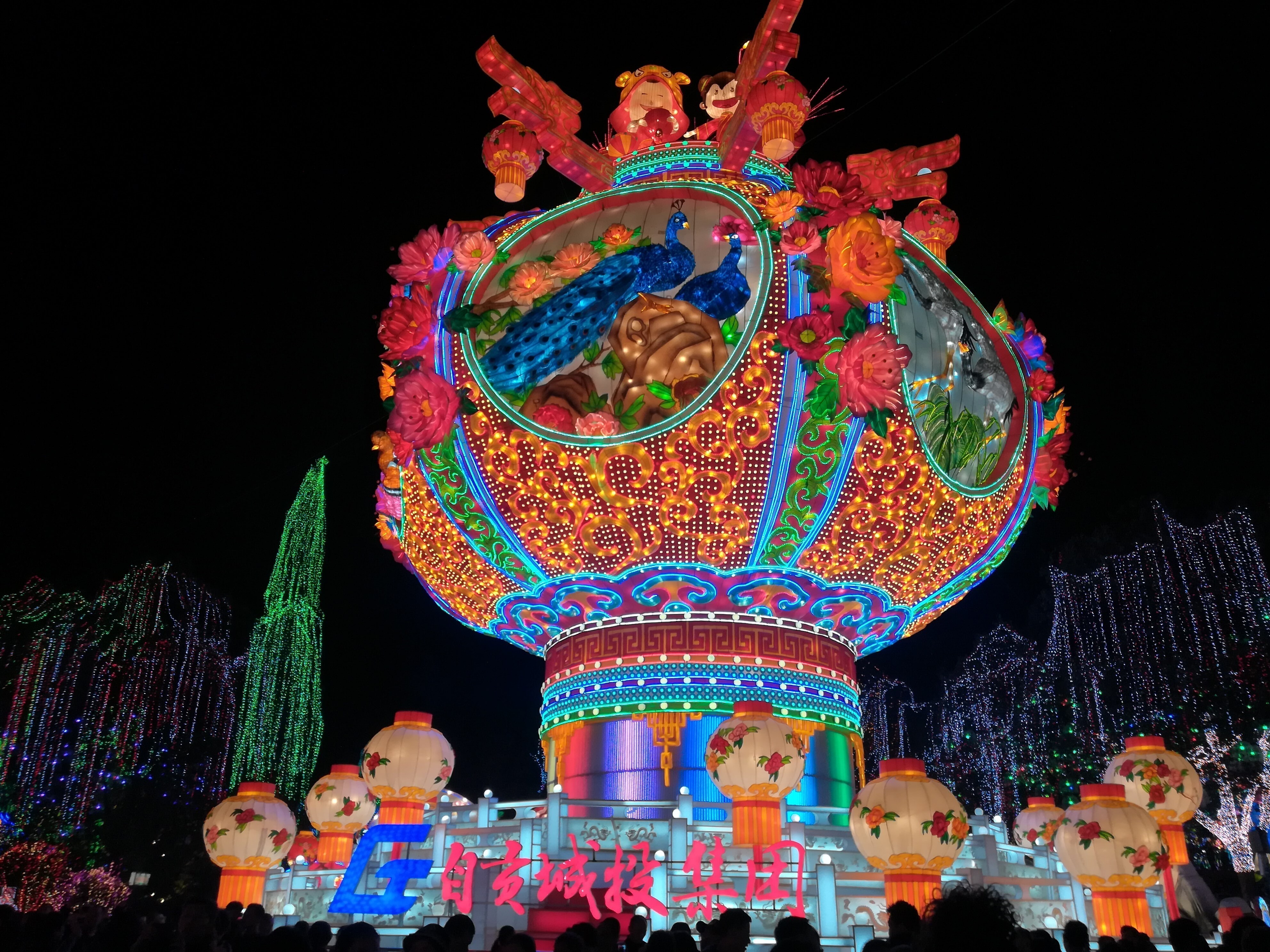 High Quality Lantern Festival Decoration New Year Lantern for Decoration