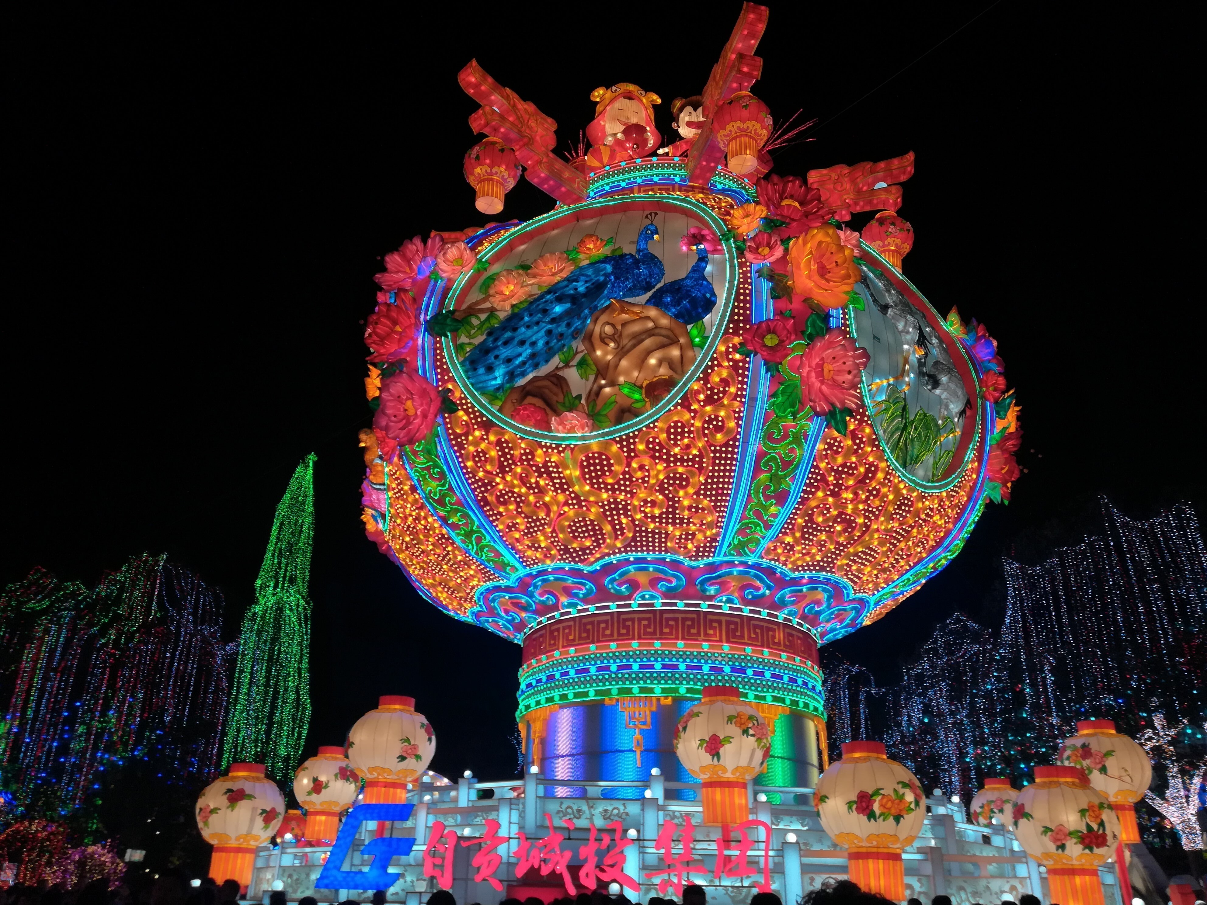 High Quality Lantern Festival Decoration New Year Lantern for Decoration