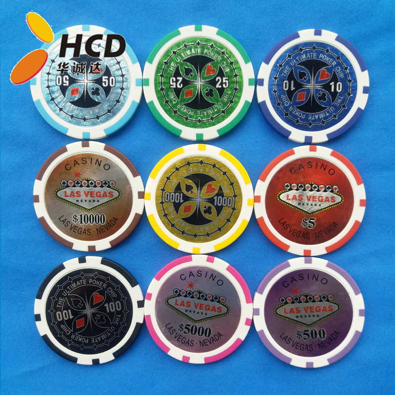 cheapest poker chip with frosted sticker, fashionable token with your logo,coupous gift chip