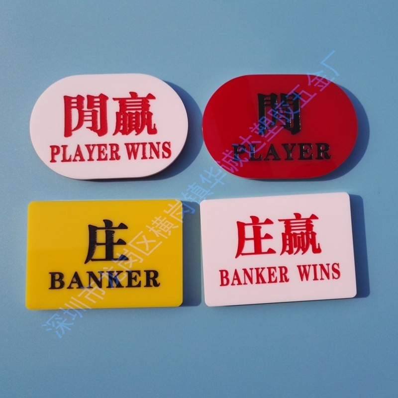 acrylic All in button,Dealer button,casino poker chips