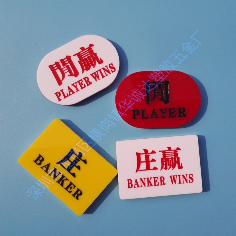 acrylic All in button,Dealer button,casino poker chips