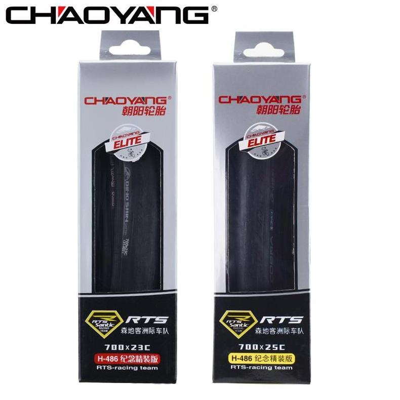 CHAOYANG Ultralight Tire 700x23C x25C 120TPI Road Bike Pneu Cycling Fixie Tyres Folding Anti-stab Box Parts