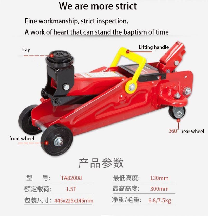 Mini Manual Hydraulic Floor Lifting Jack 2t 3t 5ton Hydraulic Car Trolley Floor Service Jack Abarth Horizontal Jack 001 135(mm)