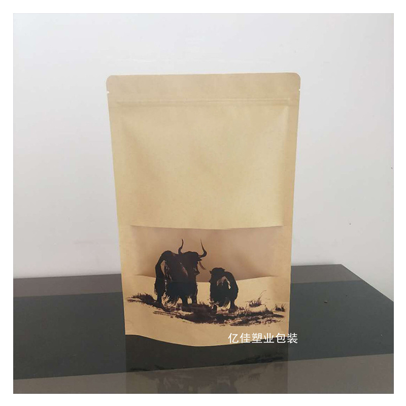 Digital printing moisture proof stand up paper packaging with tear notch for jerky and snack dry food resealable zipper