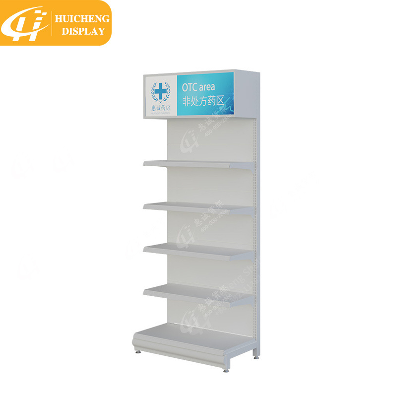 Customized Drugstore metal wall shelf single side pharmacy shelves display rack display showcase cabinet