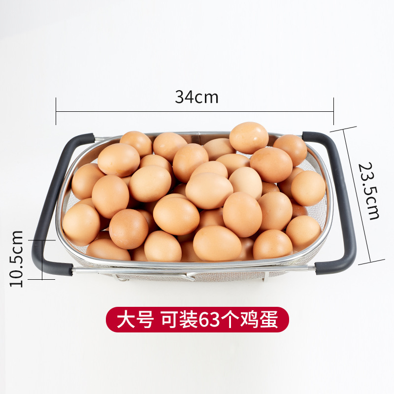 High quality stainless steel Vegetable basket drawing kitchenware strainer cooking oil strainer