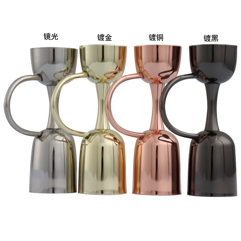 304 Stainless Steel Double Head Wine Mixer With Handle Is Not Easy To Break Jigger