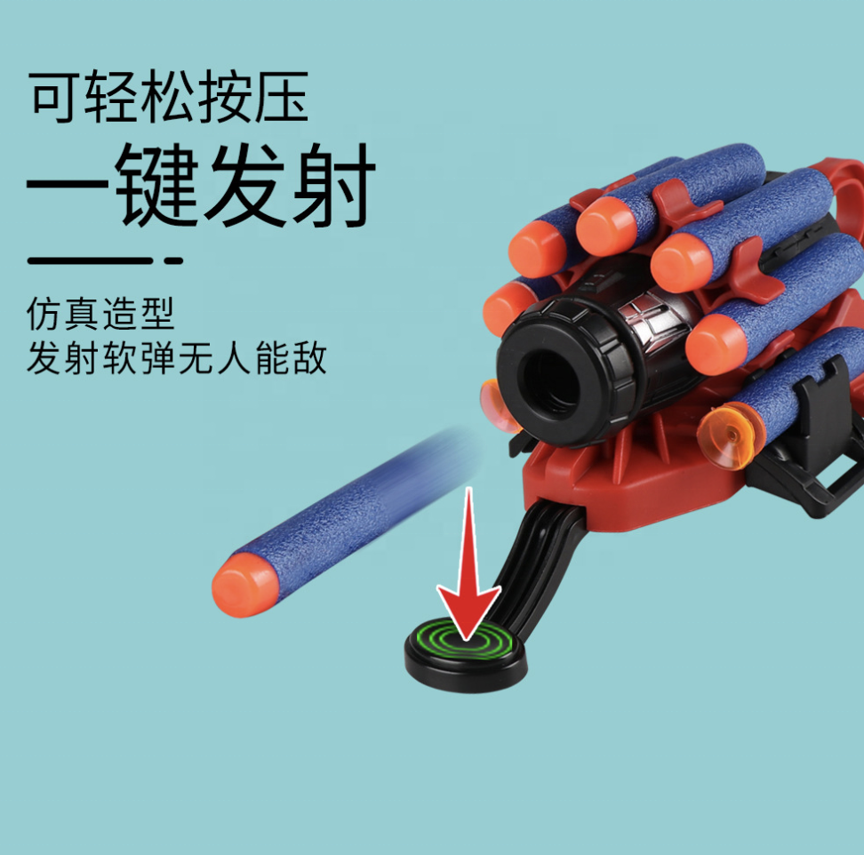 Spider Skin Soft Bullet Shooter Sucker Kid Toys For 5-14 Years