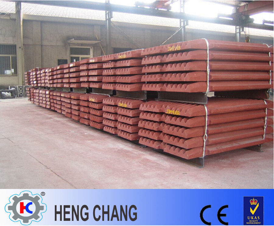 High Manganese Steel Jaw Plate,Jaw Crusher Spare Parts, Jaw Crusher Plate