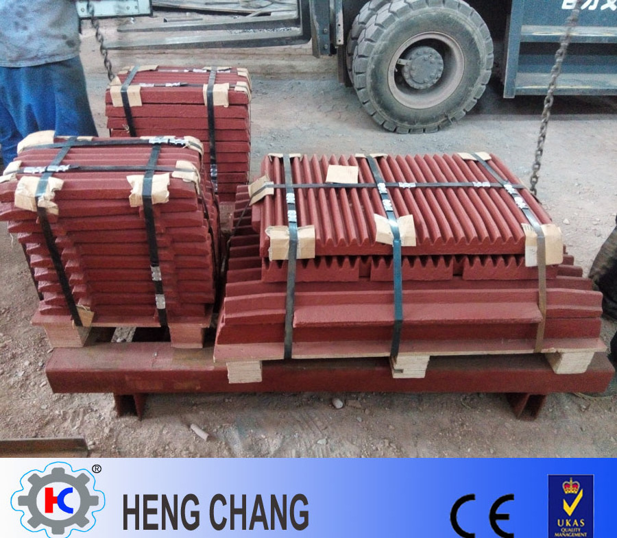 High Manganese Steel Jaw Plate,Jaw Crusher Spare Parts, Jaw Crusher Plate