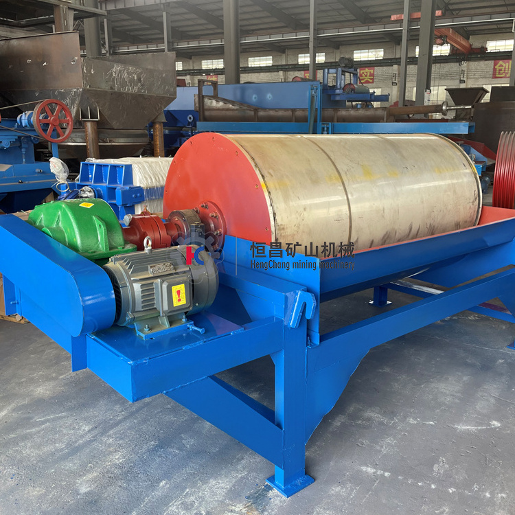 High Gradient Wet Magnetic Separator for Magnetite and Coal Washing