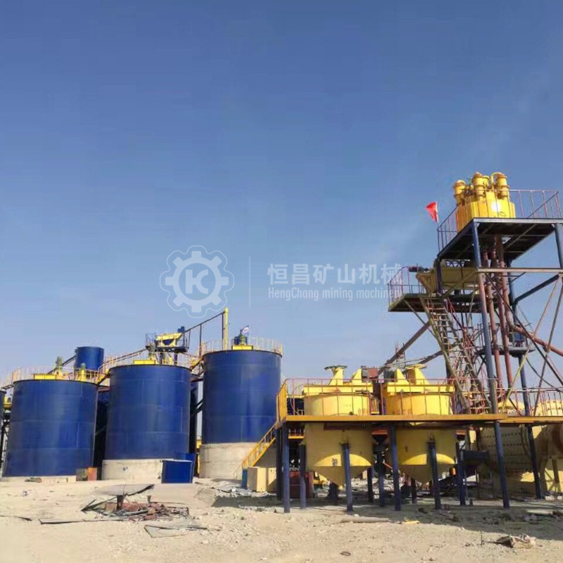 Activated Carbon In Leaching Cil/Cip Gold Processing Plant Gold Ore Cyanide Leaching Equipment