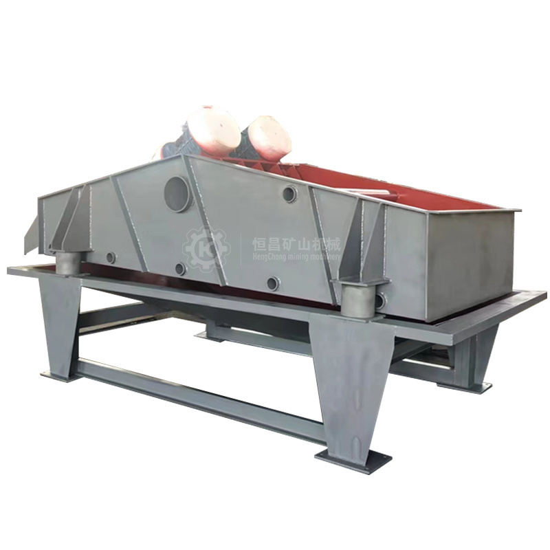 Small Industrial Vibrating Separator Automatic Dewatering Sieving Machine Vibrating Screen