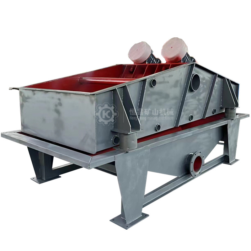 Small Industrial Vibrating Separator Automatic Dewatering Sieving Machine Vibrating Screen