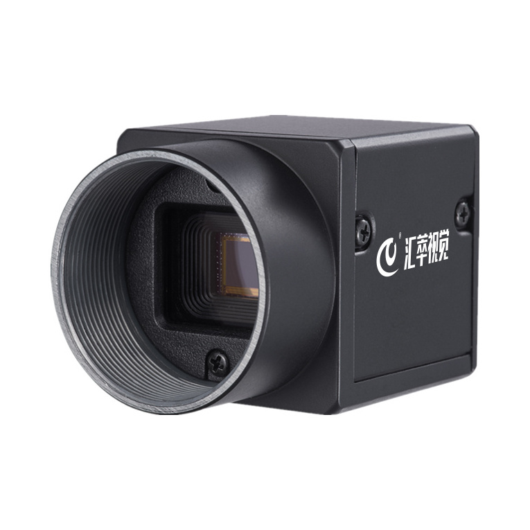 HC-500-10GM 5MP high speed dynamic capture IMX264 easy installation c-mount industrial camera