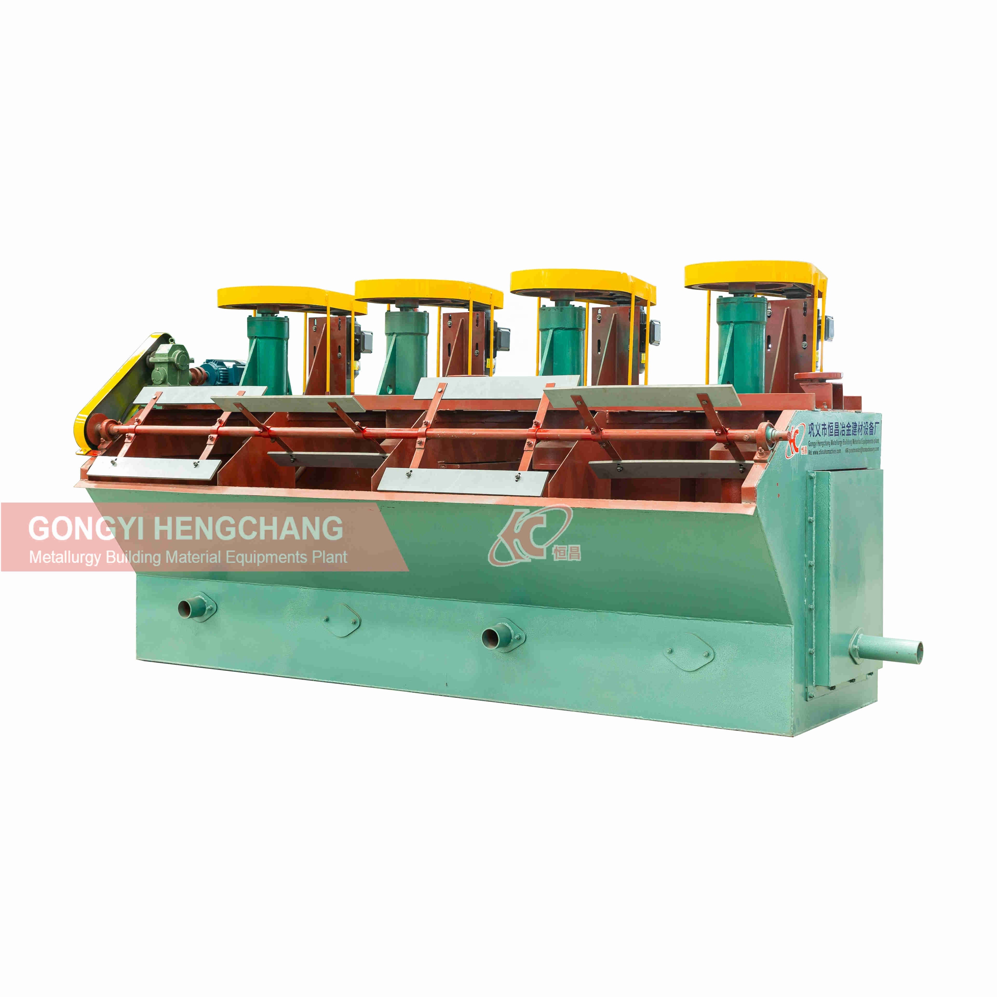 widely used small mini copper ore coal washing flotation machine for sale