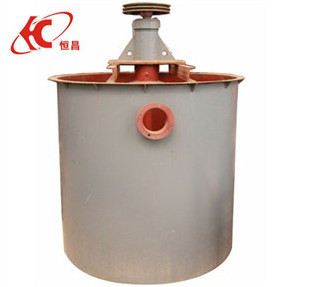 Double Impeller gold leaching tank with agitator