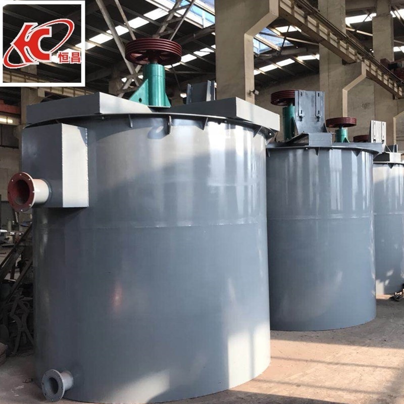 Low price Energy-saving agitator leaching tank for gold mining