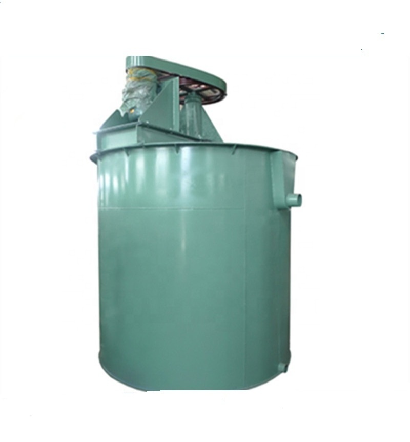 Double Impeller gold leaching tank with agitator