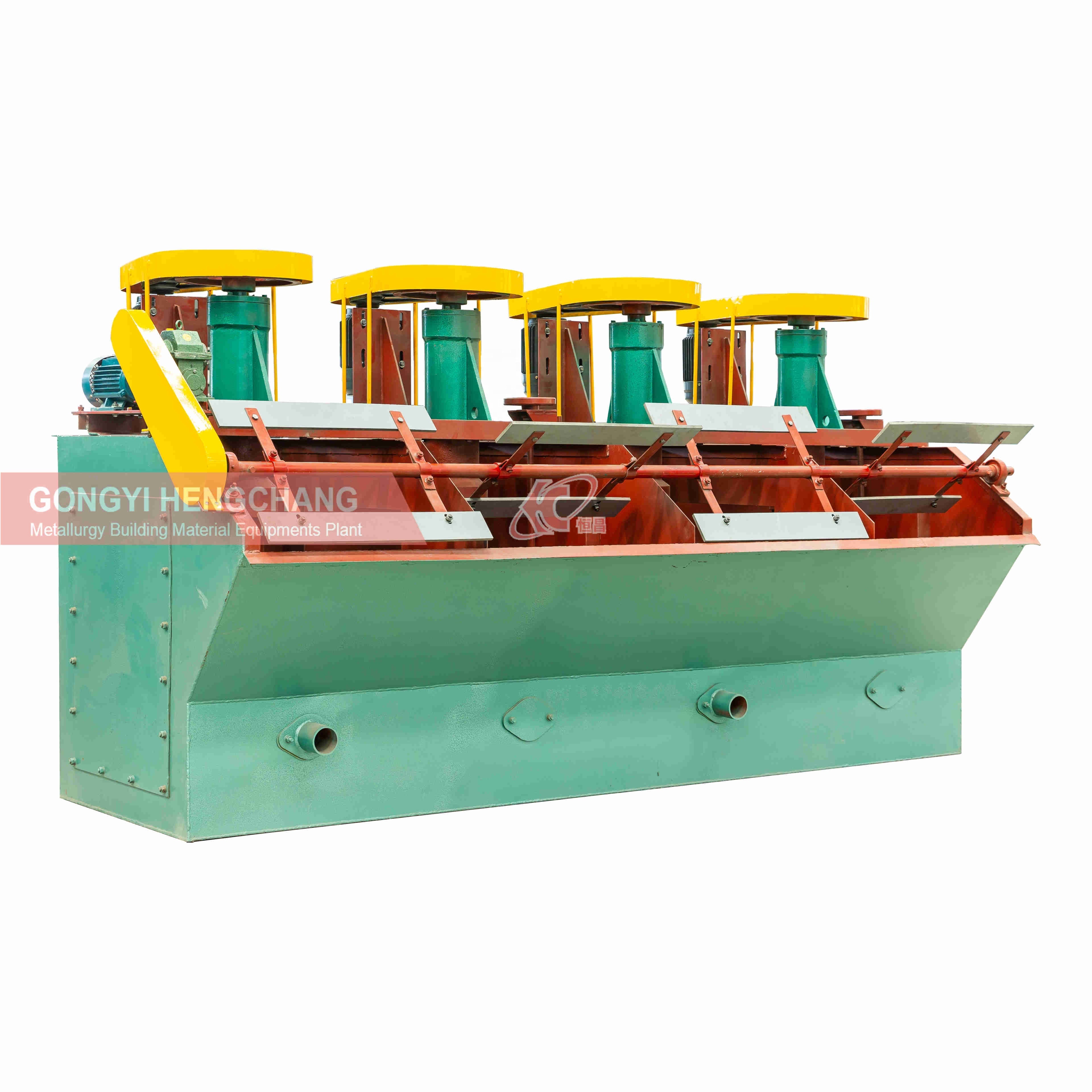 widely used small mini copper ore coal washing flotation machine for sale