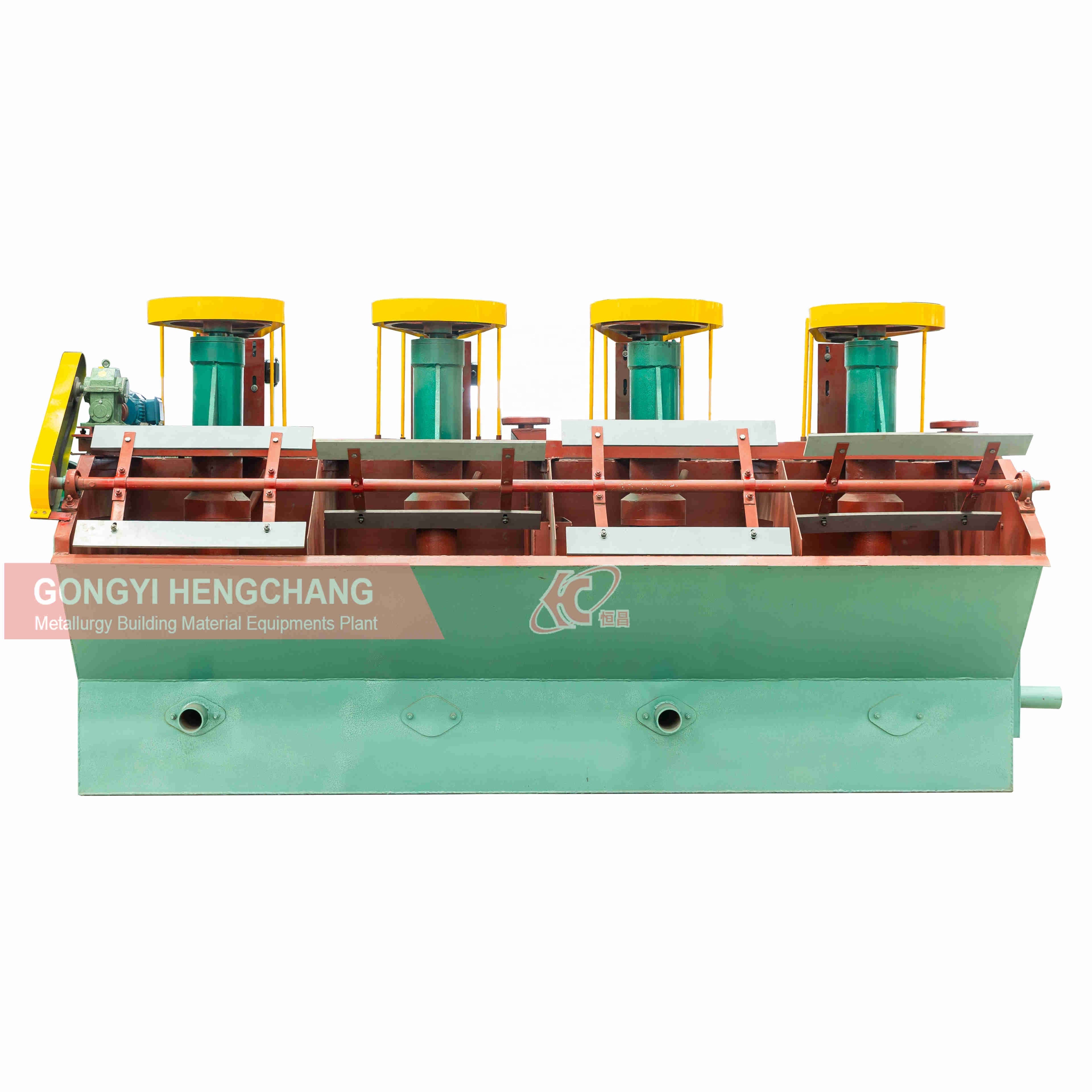 widely used small mini copper ore coal washing flotation machine for sale