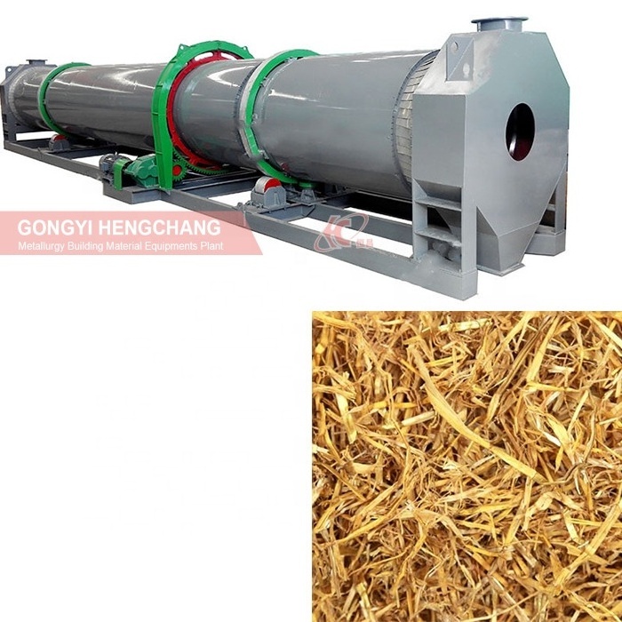 small mini biomass wood chip coco peat rotary drum dryer machine