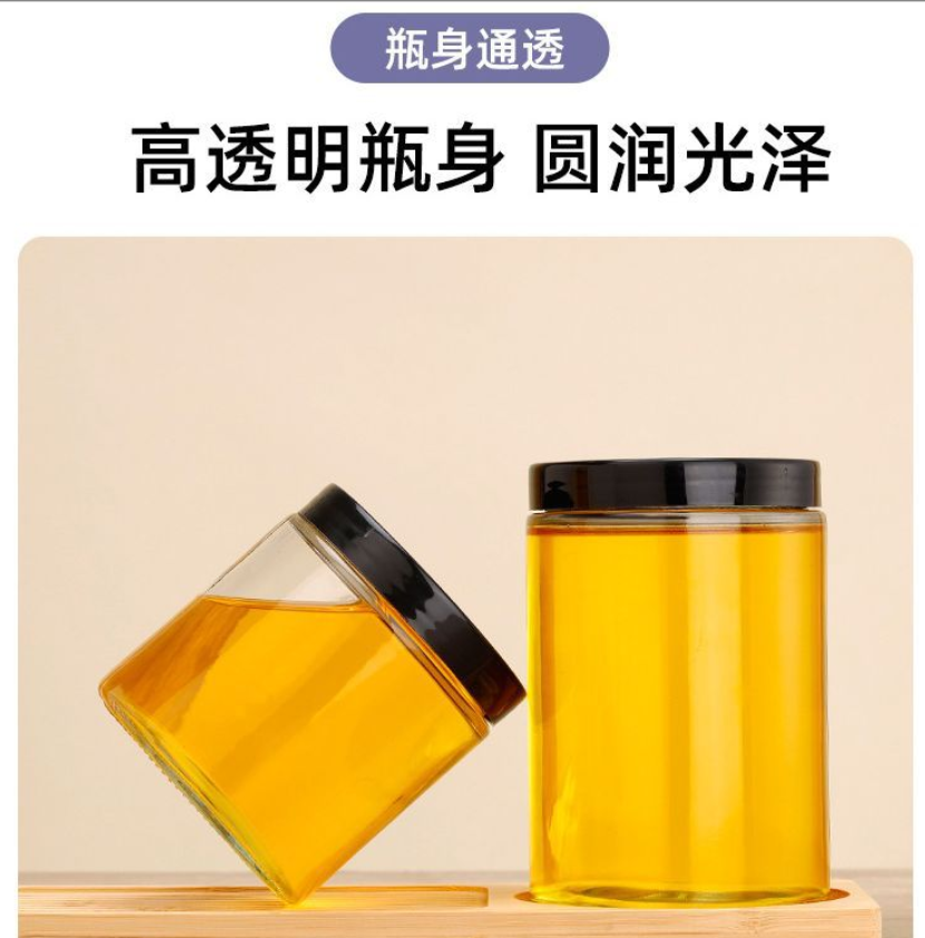 500ml 1000ml empty cylindrical  jar glass with lid (golden color) mason jar for honey food jam liquid bird  jar wholesale