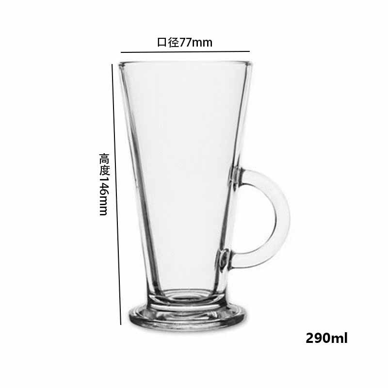 Irish coffee cup with handle tall glass dessert cup cappuccino apple cider ice cream tea cup