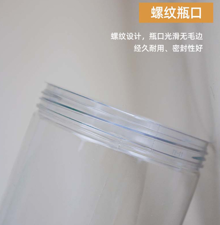 China manufacturer supply 300ml 350ml Clear Plastic Jars with Clear/White/Black Lids Slime Tall Containers for Food or Juice