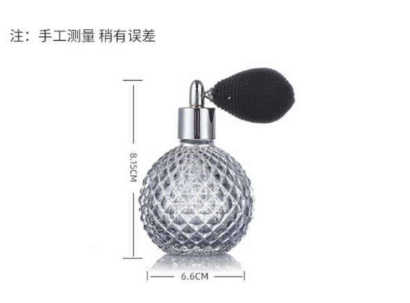 Empty Custom Perfume Bottles 30ml 100ml Ball Shape Luxury  Glass Pineapple Pattern Perfume Container With Gasbag Sprayer