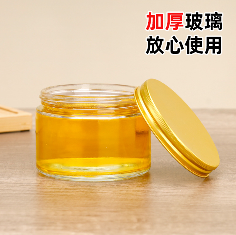 500ml 1000ml empty cylindrical  jar glass with lid (golden color) mason jar for honey food jam liquid bird  jar wholesale