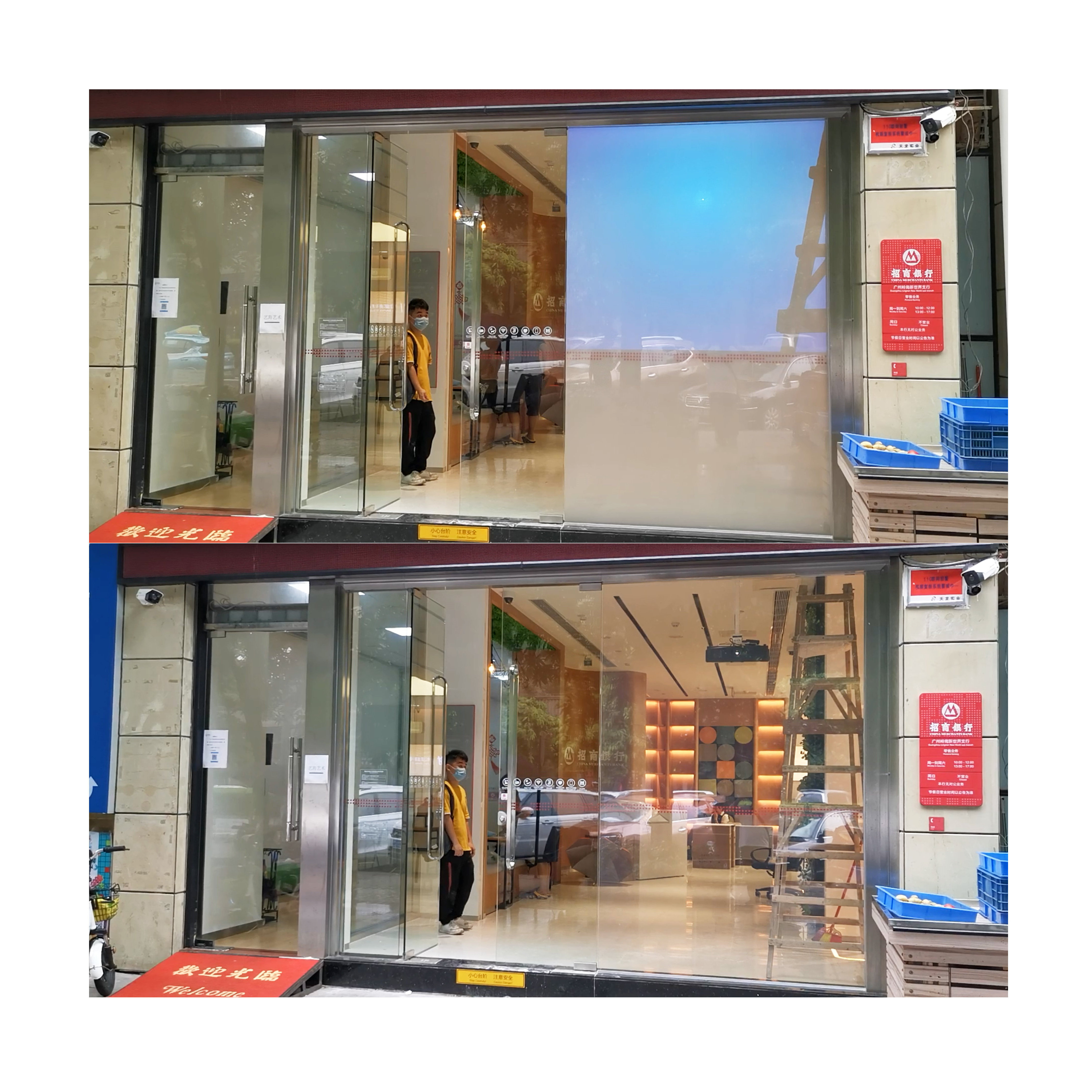 Buy Electrochromic Privacy Self Adhesive Film Window Tint  From China Film Manufacturers