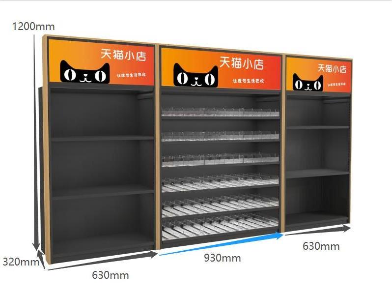 Factory Customized Metal Convenience Store Supermarket Cigarette Holder Tobacco Display Rack Cabinet