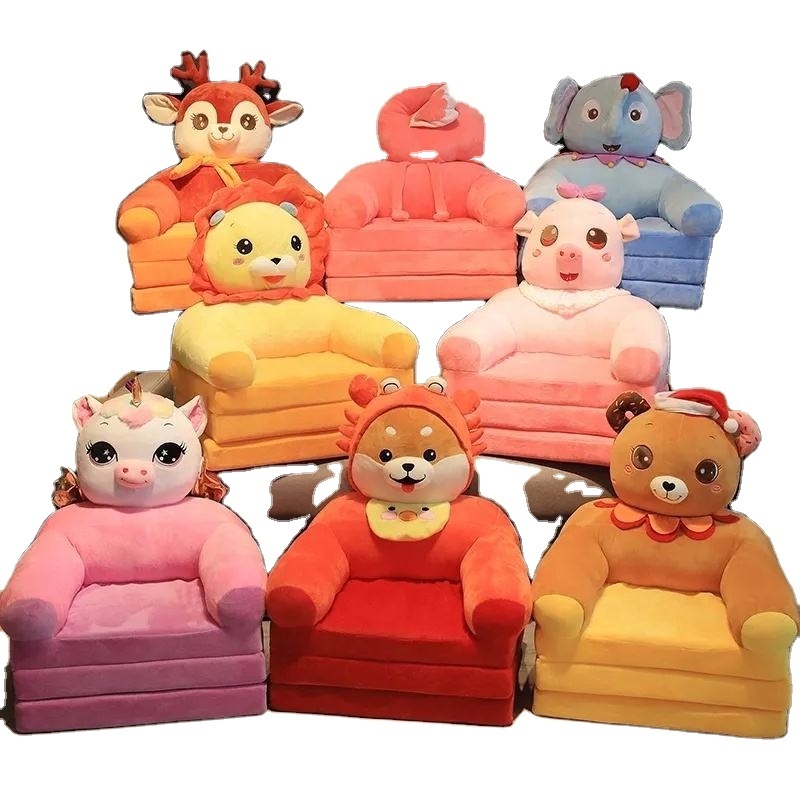 Wholesale Colorful Elegant Home Living Room Furniture Soft Mini Children Sofa