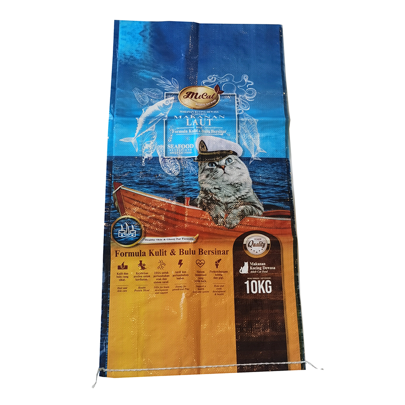 Factory direct sale laminated BOPP woven plastic bags polypropylene cats food animal feeding packaging sacks