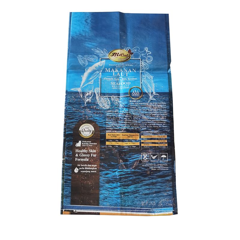 Factory direct sale laminated BOPP woven plastic bags polypropylene cats food animal feeding packaging sacks