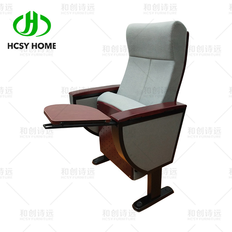 modern luxury  cinema seat movie theater chair