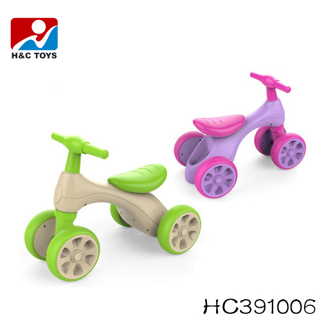 China wholesale baby toys foot pushed baby mini balance bike HC391002